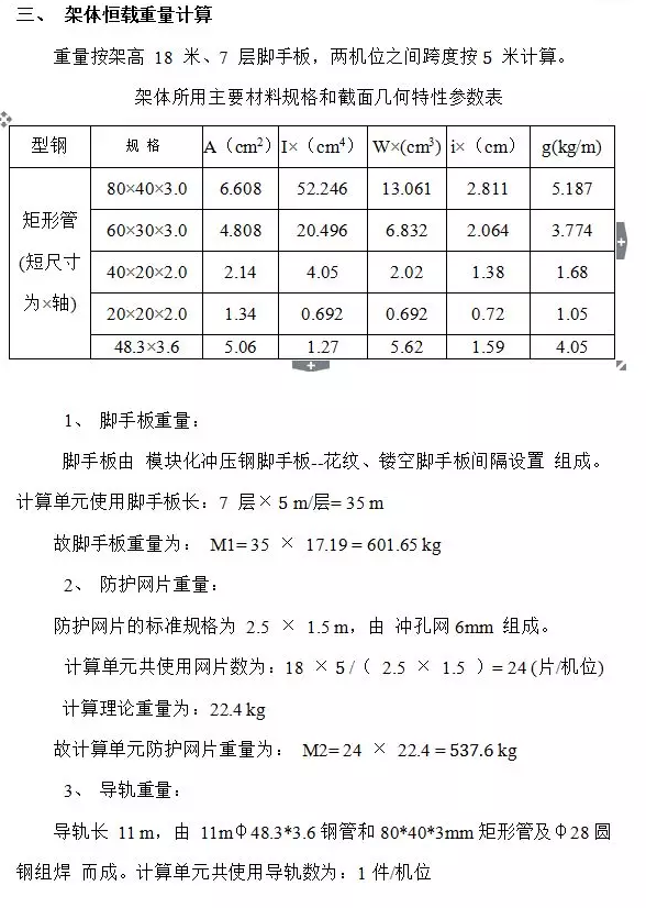 图片15.png