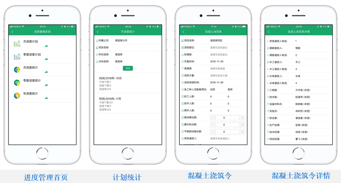 图7.png