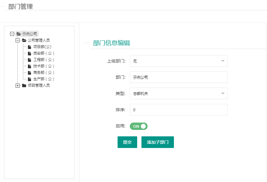 图13.png