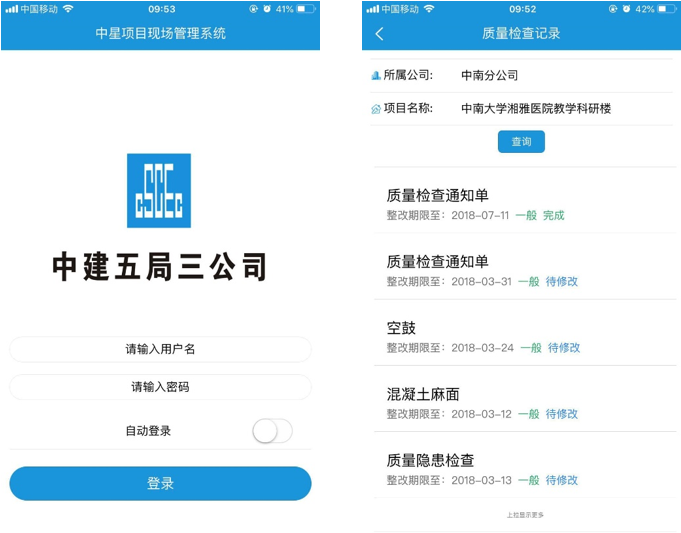 图16.png