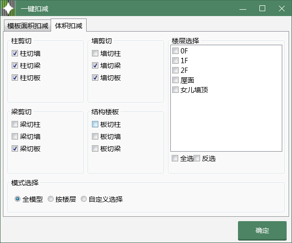 图片11.png