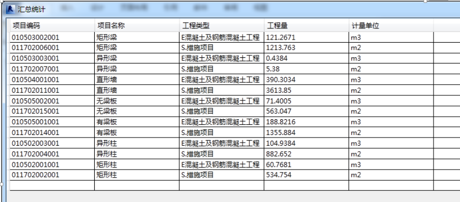 图片12.png