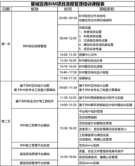 1575364147782127.png image.png